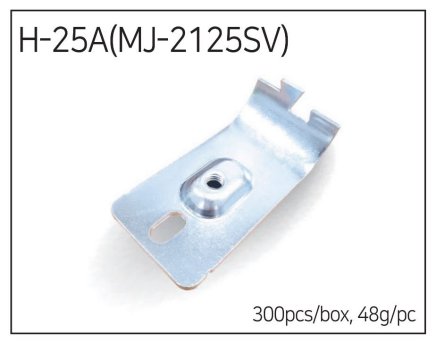 Metallverbindung MJ-2125 (H-25A) - 2